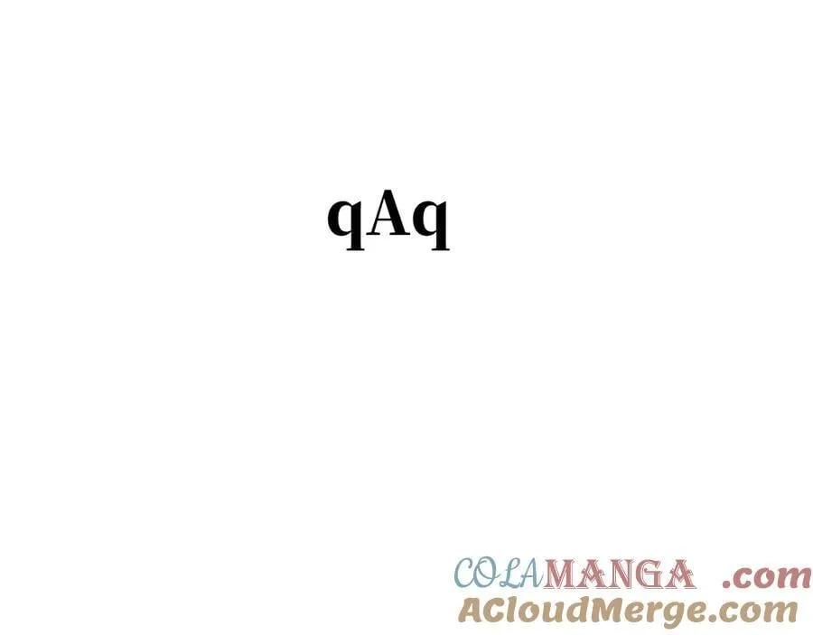 请假条 qAq 第2页