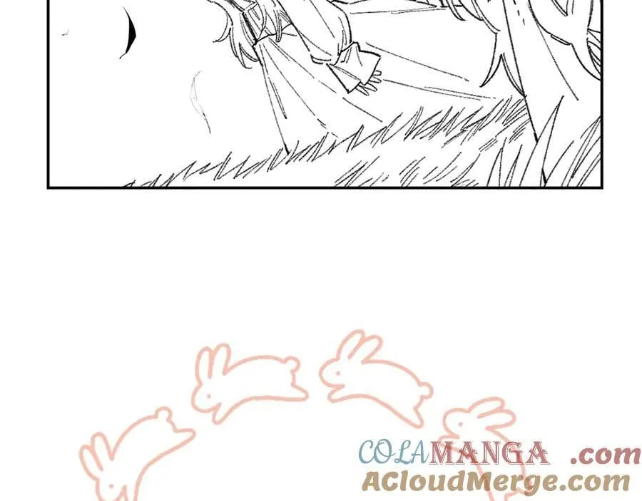 请假条 qAq 第7页