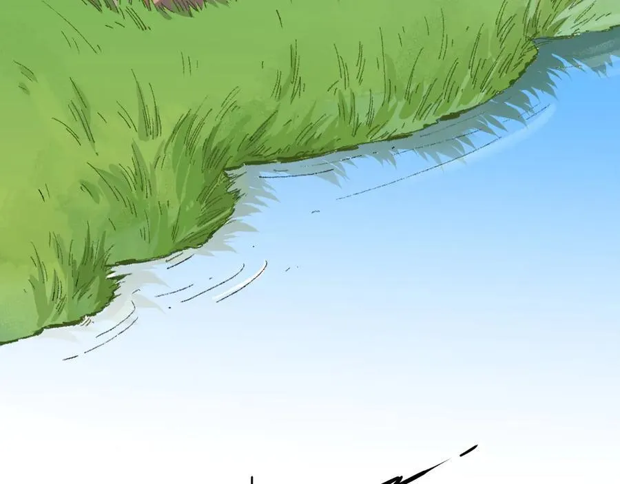 27-暗涌 第2页