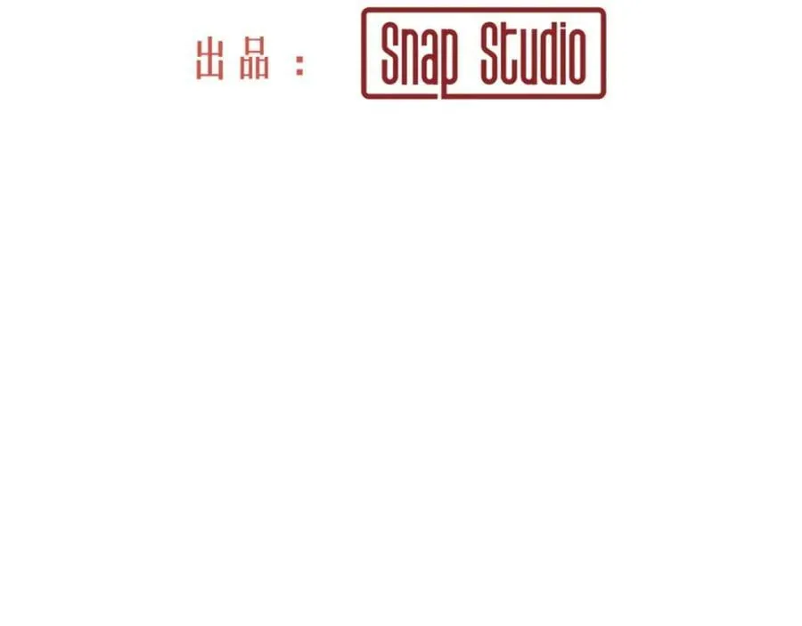 27-暗涌 第17页