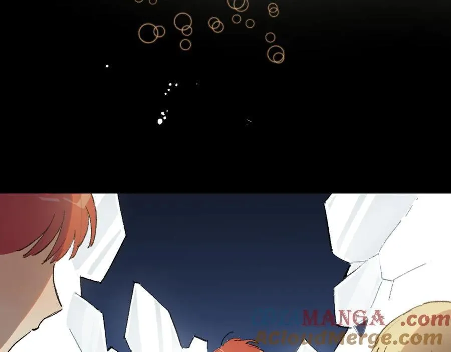 27-暗涌 第19页