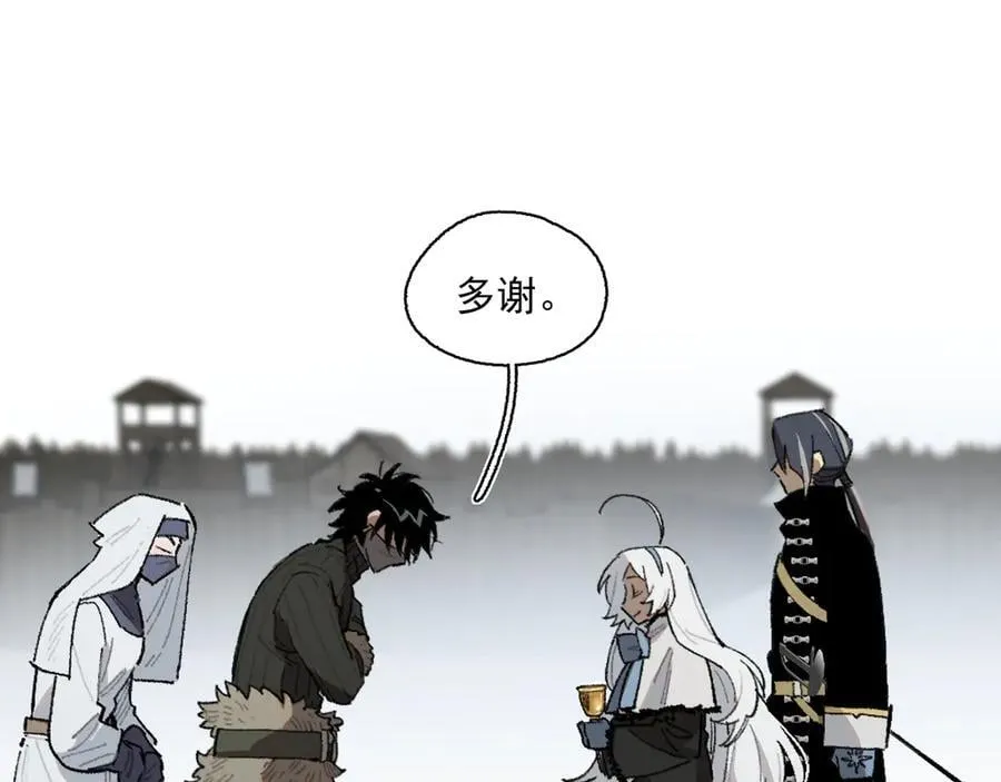 27-暗涌 第62页