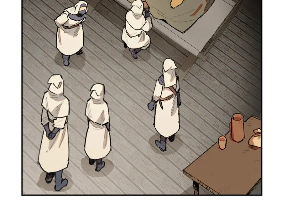 28-被控制的萨伊 第2页