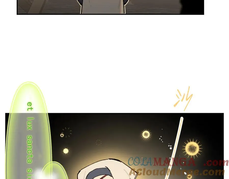 28-被控制的萨伊 第28页