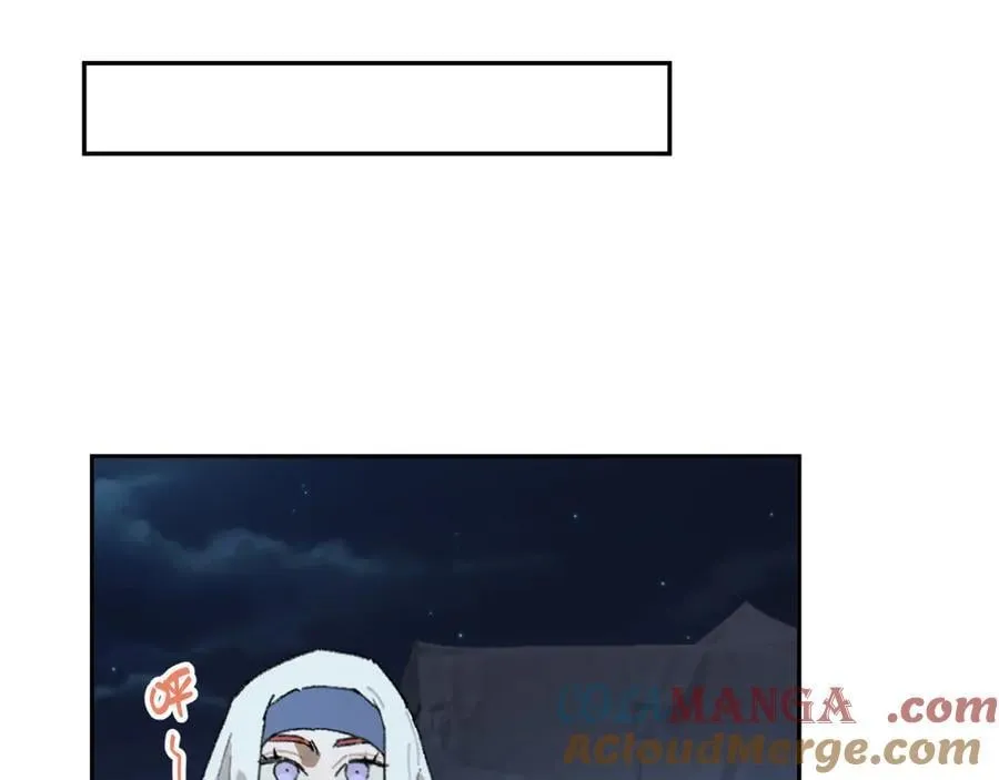 28-被控制的萨伊 第34页