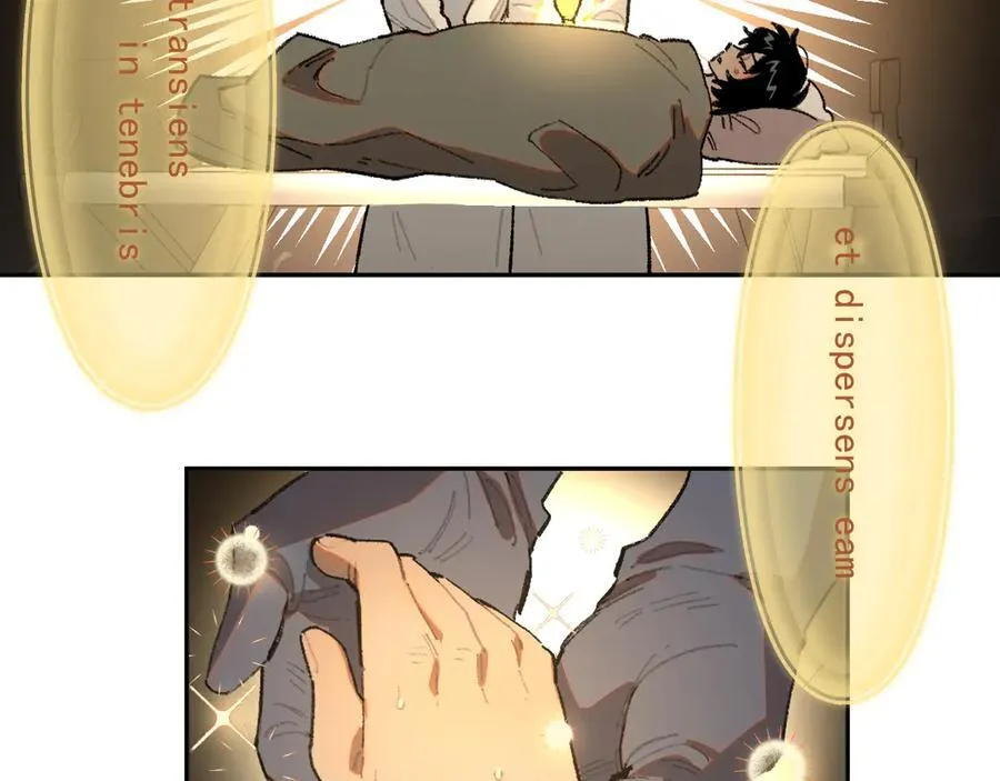 28-被控制的萨伊 第63页