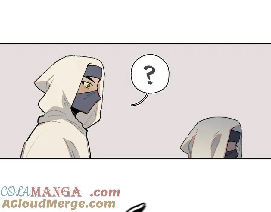28-被控制的萨伊 第79页