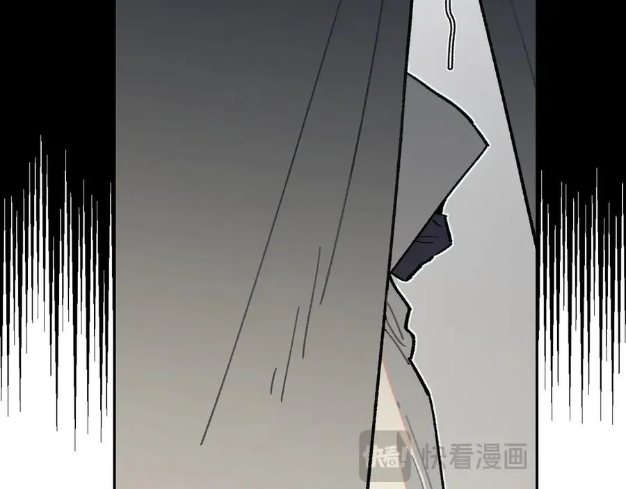28-被控制的萨伊 第90页