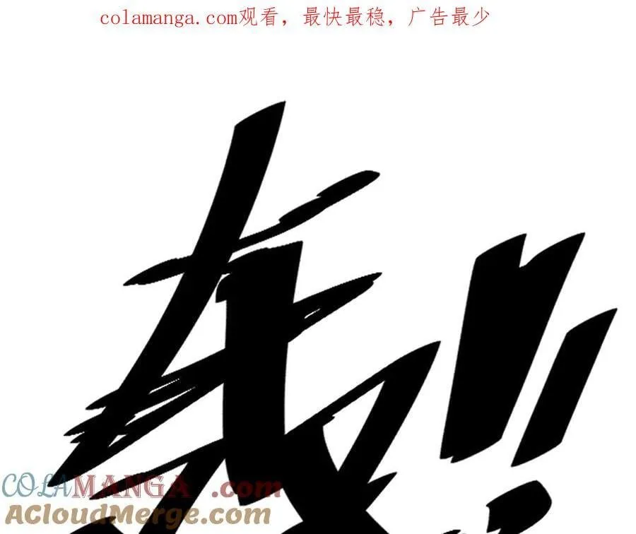 29-安娜 第1页