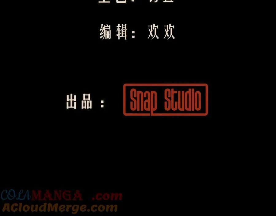 29-安娜 第10页