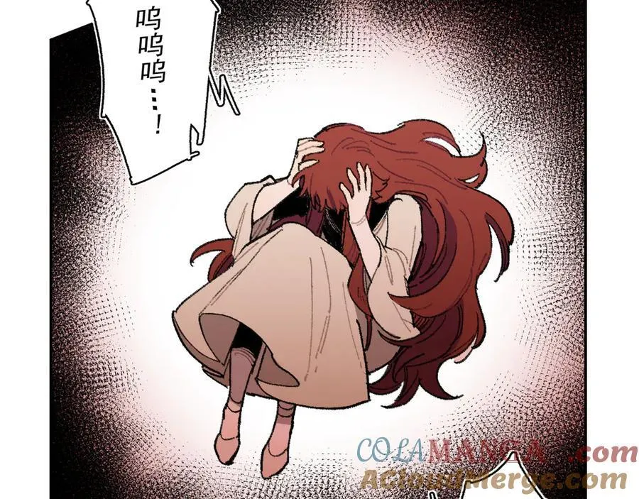 29-安娜 第19页