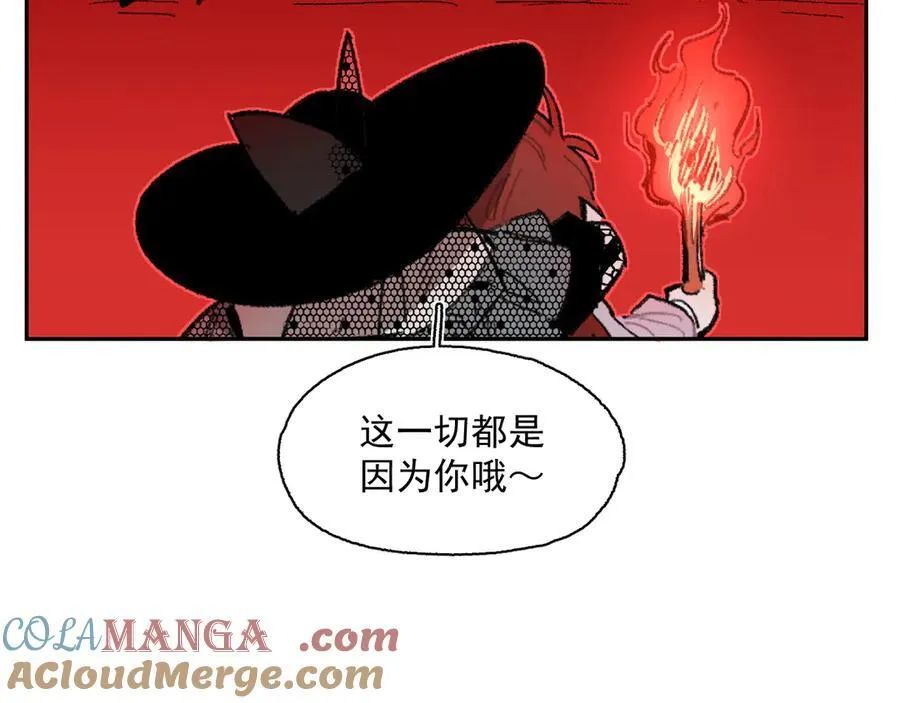29-安娜 第46页