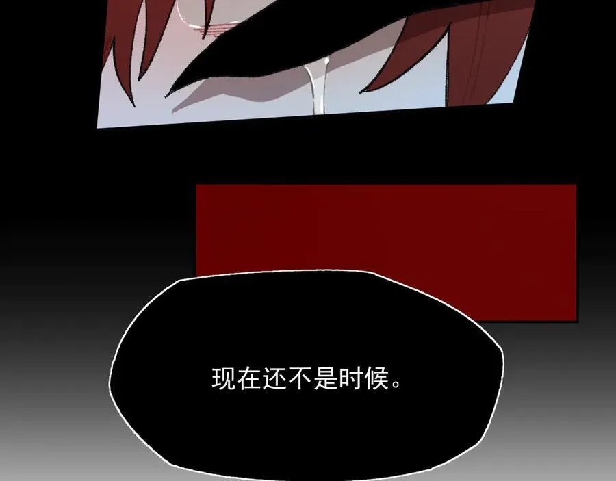 29-安娜 第66页