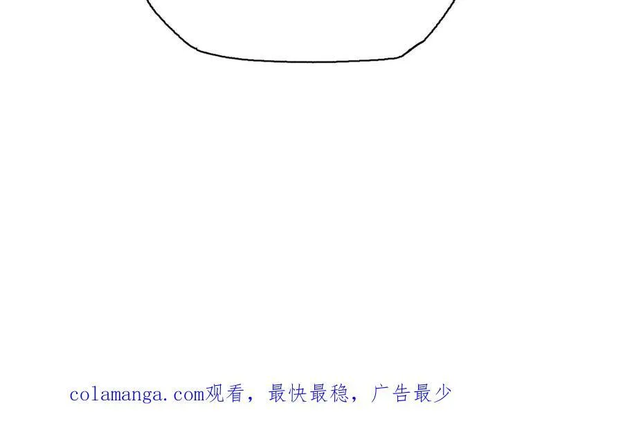 29-安娜 第95页