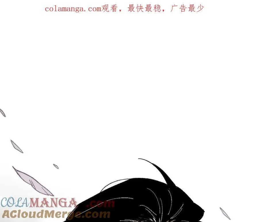 30-现实见 第1页