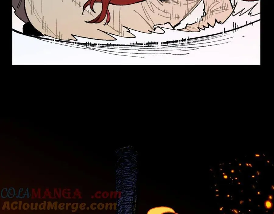 30-现实见 第9页