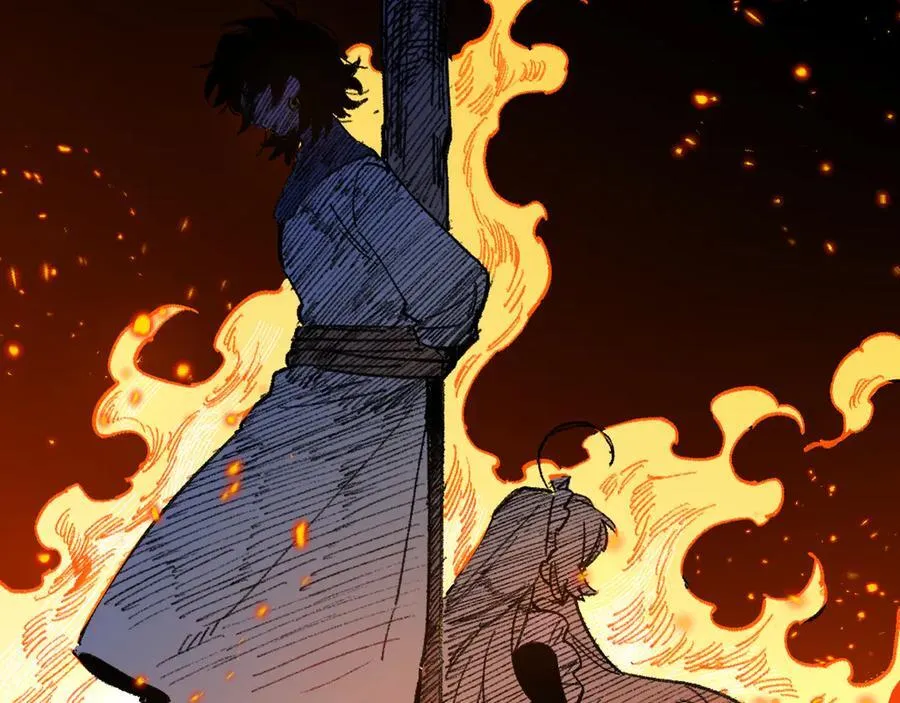 30-现实见 第10页