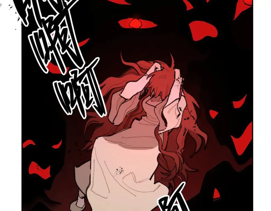 30-现实见 第15页