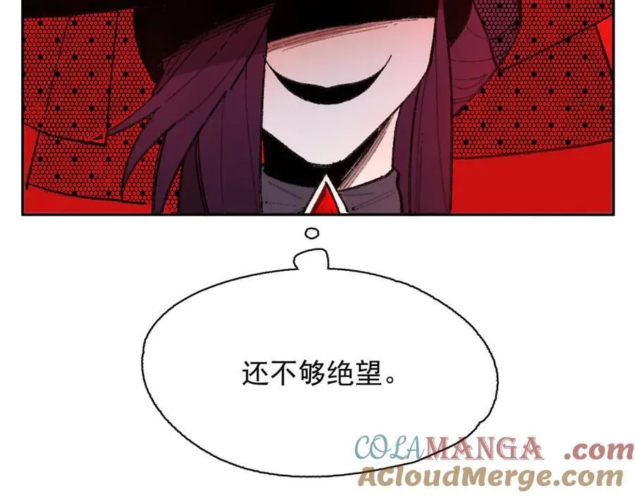 30-现实见 第17页