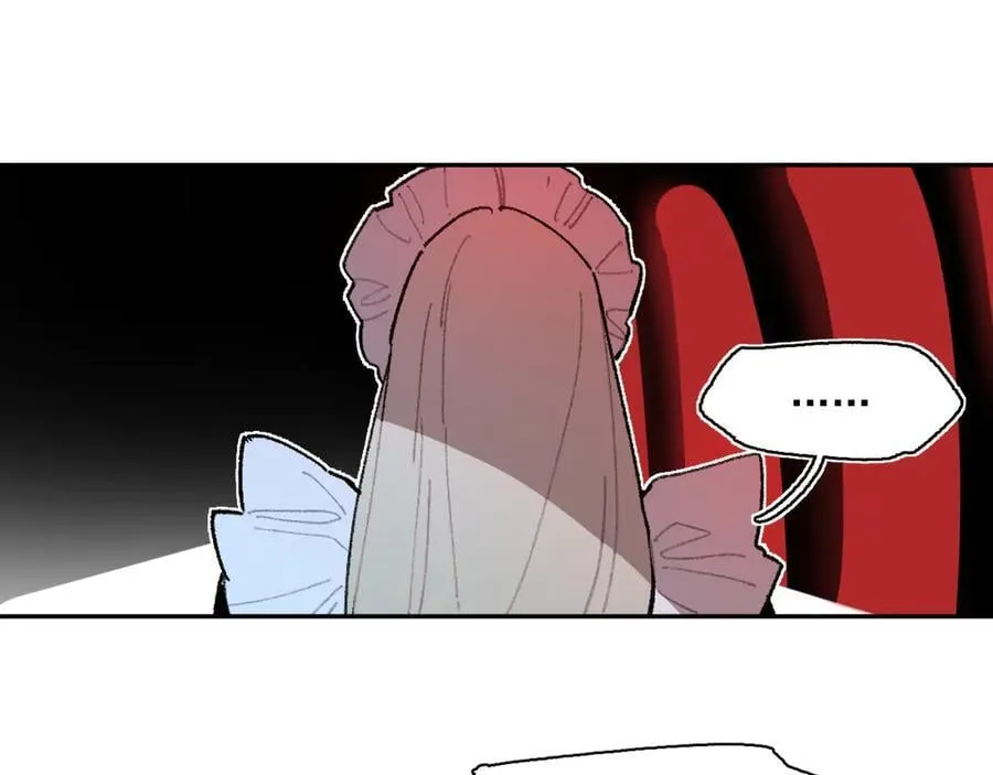 30-现实见 第26页