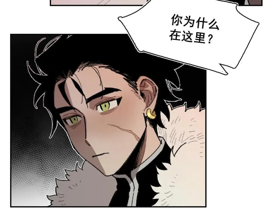 30-现实见 第32页