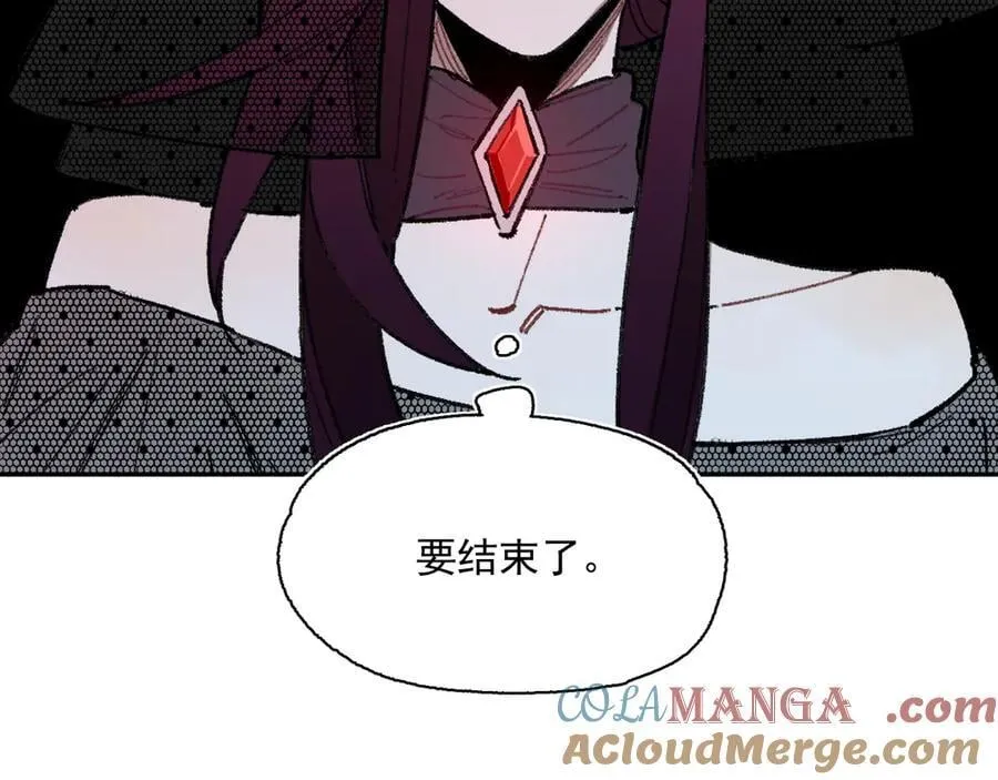 30-现实见 第37页