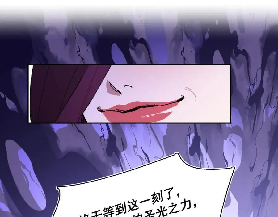 30-现实见 第47页