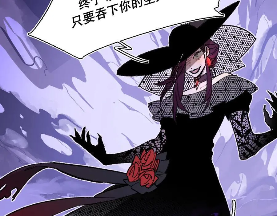 30-现实见 第48页