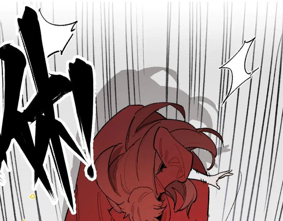 30-现实见 第67页