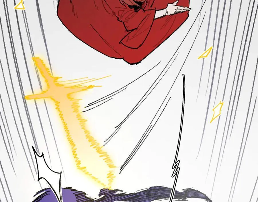 30-现实见 第68页