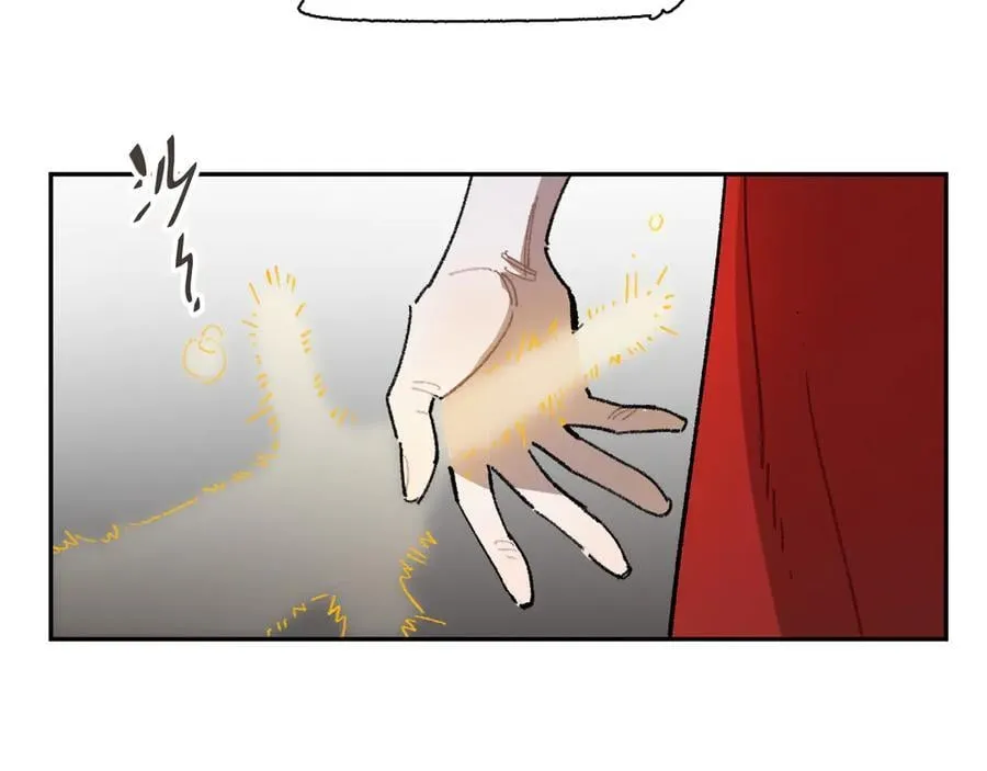 30-现实见 第84页