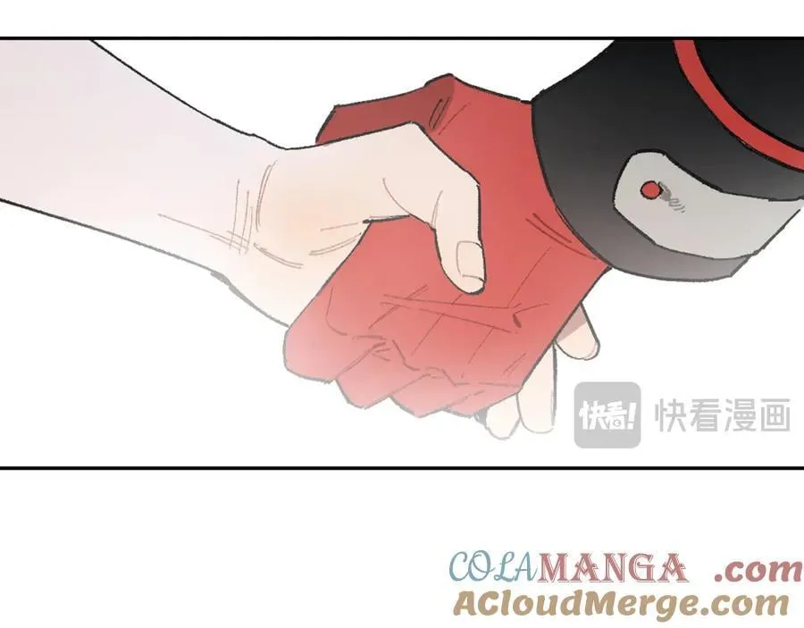 30-现实见 第105页