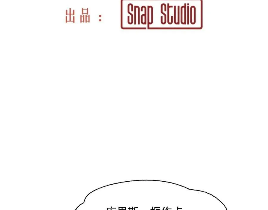 31-计谋 第15页