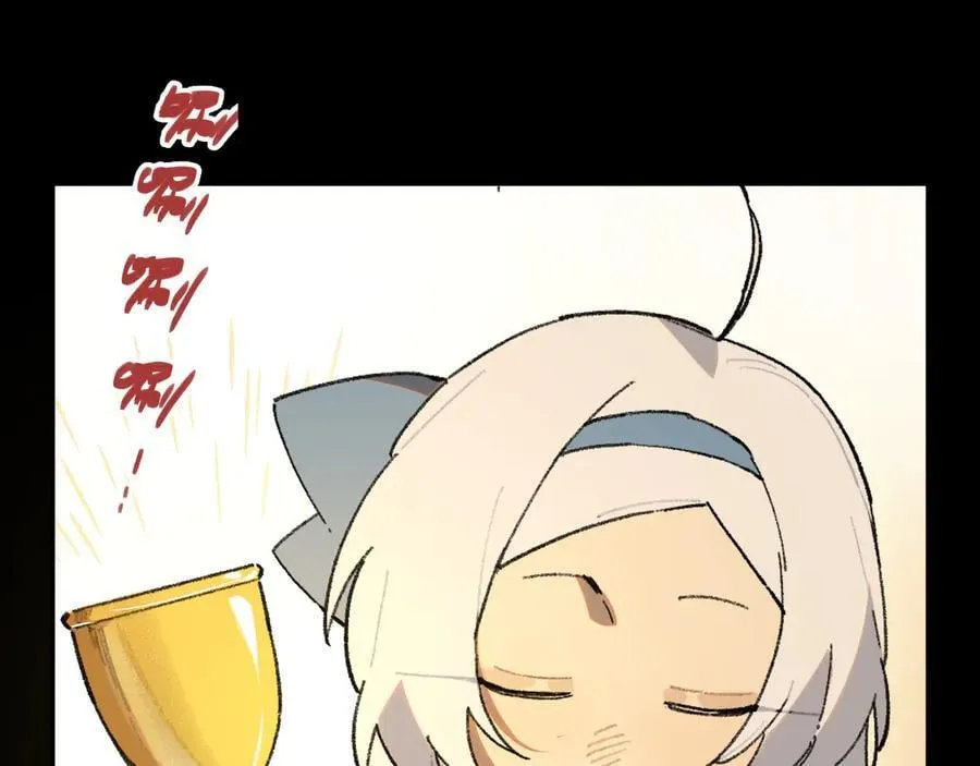 31-计谋 第63页