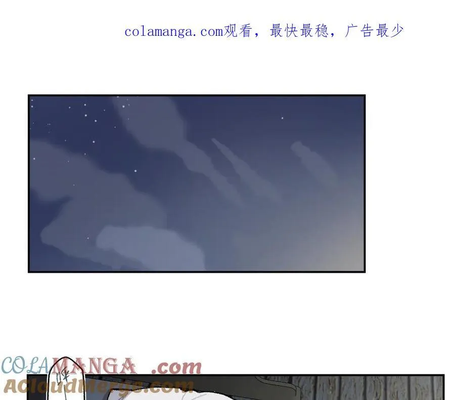 32-赫利尔斯 第1页