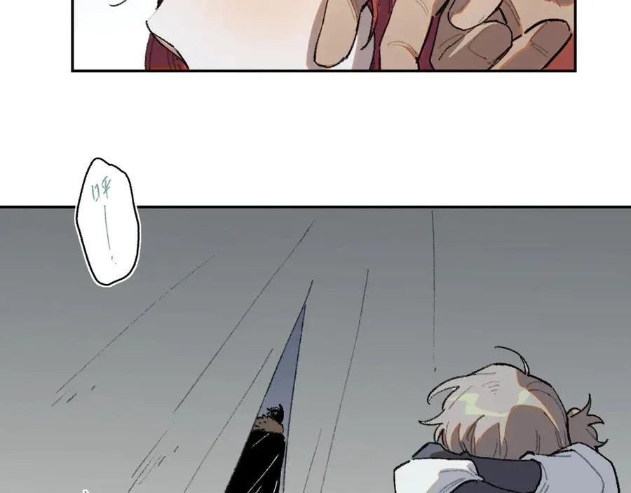 32-赫利尔斯 第4页