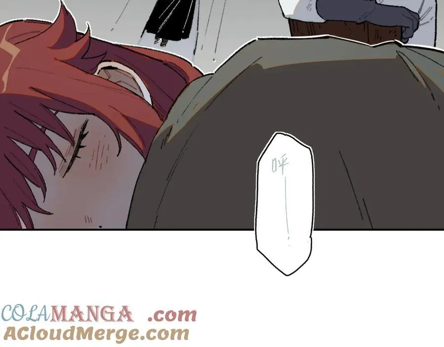 32-赫利尔斯 第5页