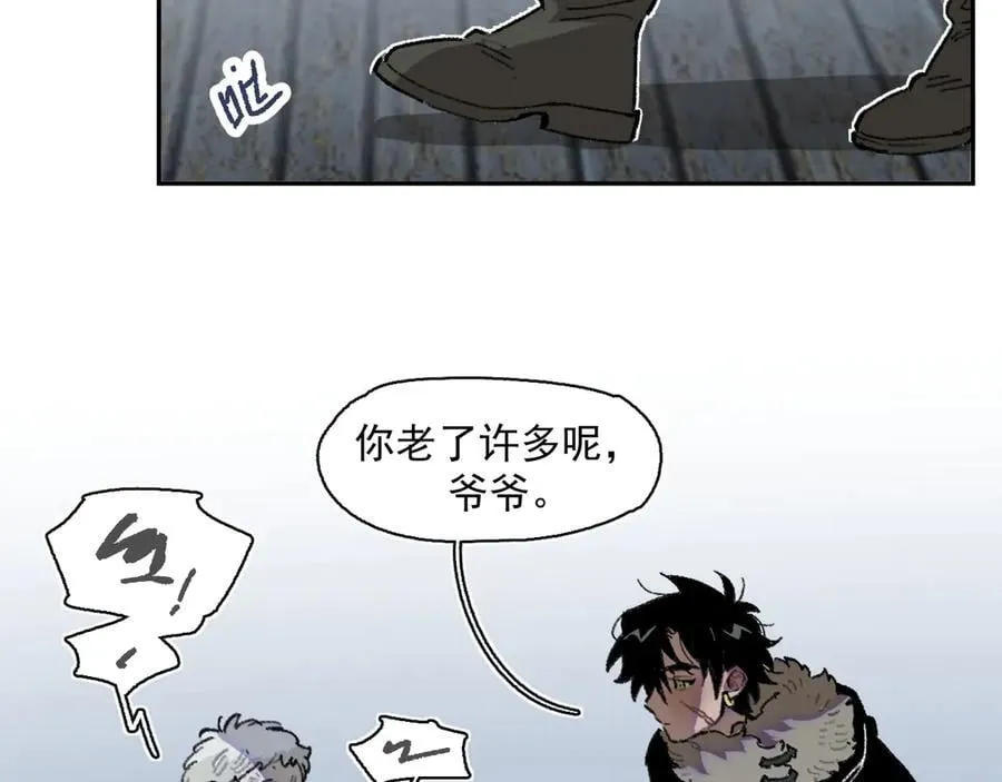 32-赫利尔斯 第30页