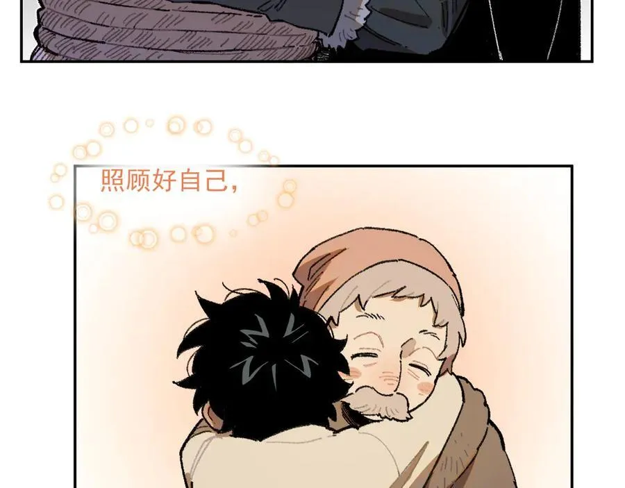 32-赫利尔斯 第39页