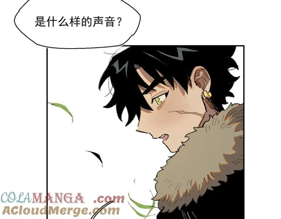32-赫利尔斯 第77页