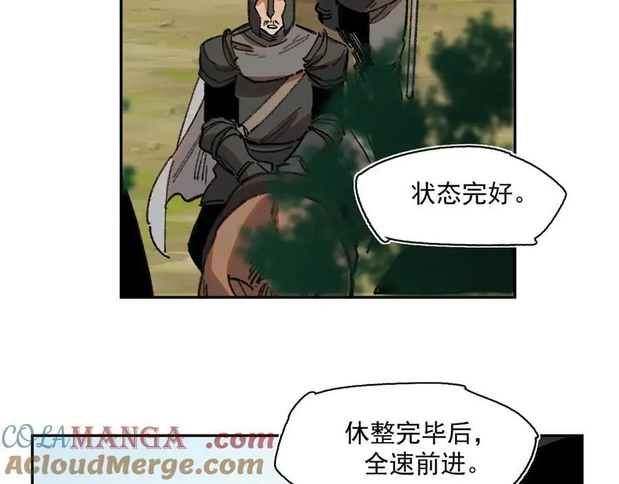 32-赫利尔斯 第93页