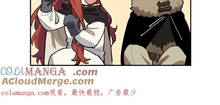 32-赫利尔斯 第101页