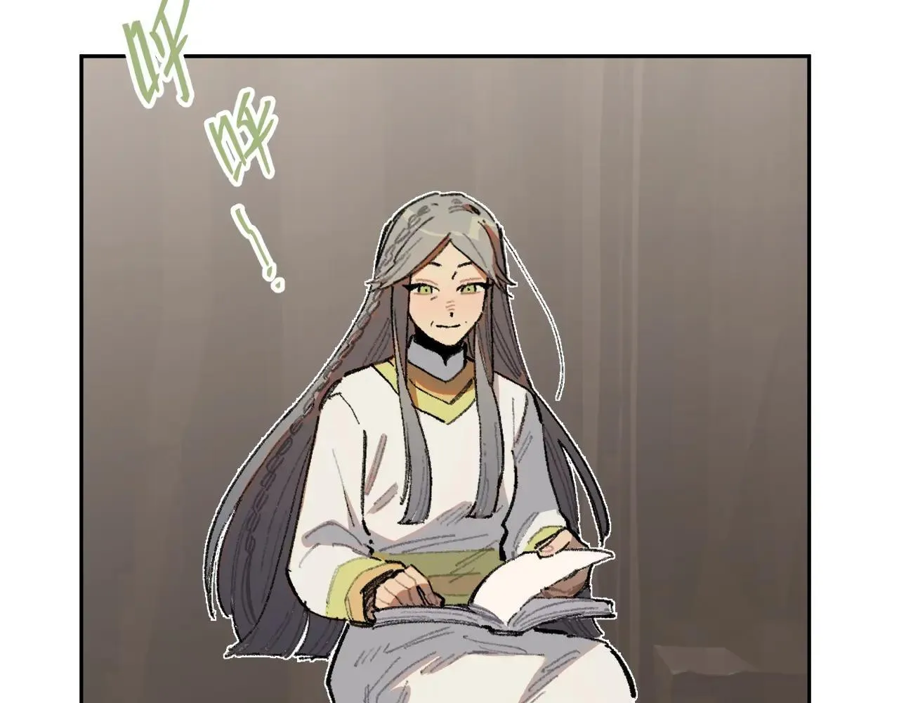 33-明天之后 第16页