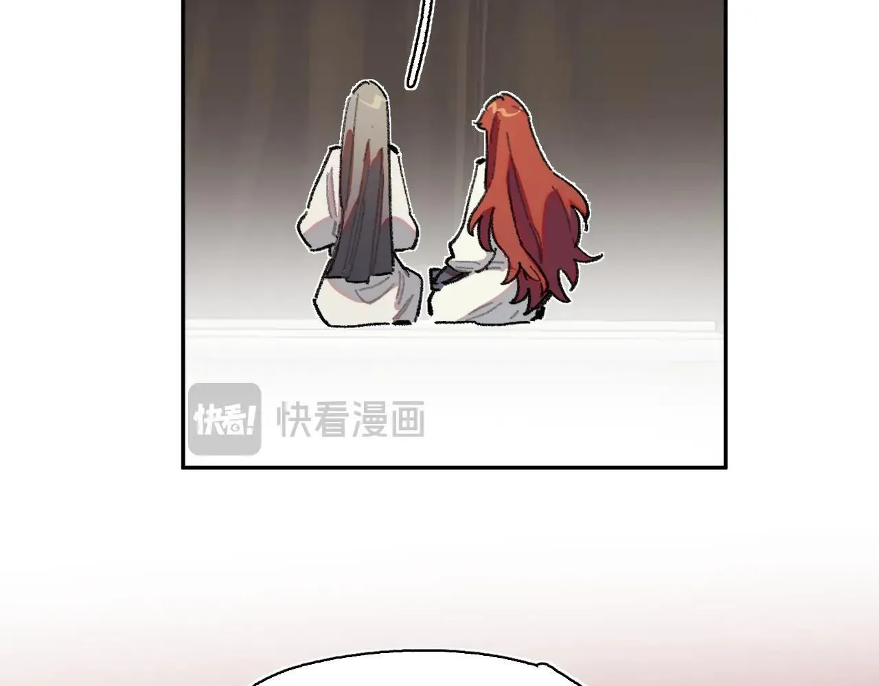 33-明天之后 第52页