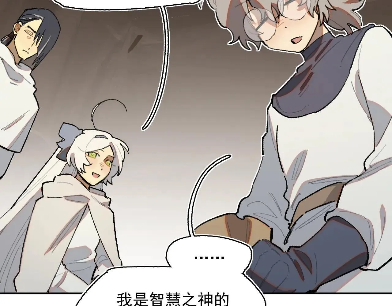 33-明天之后 第92页