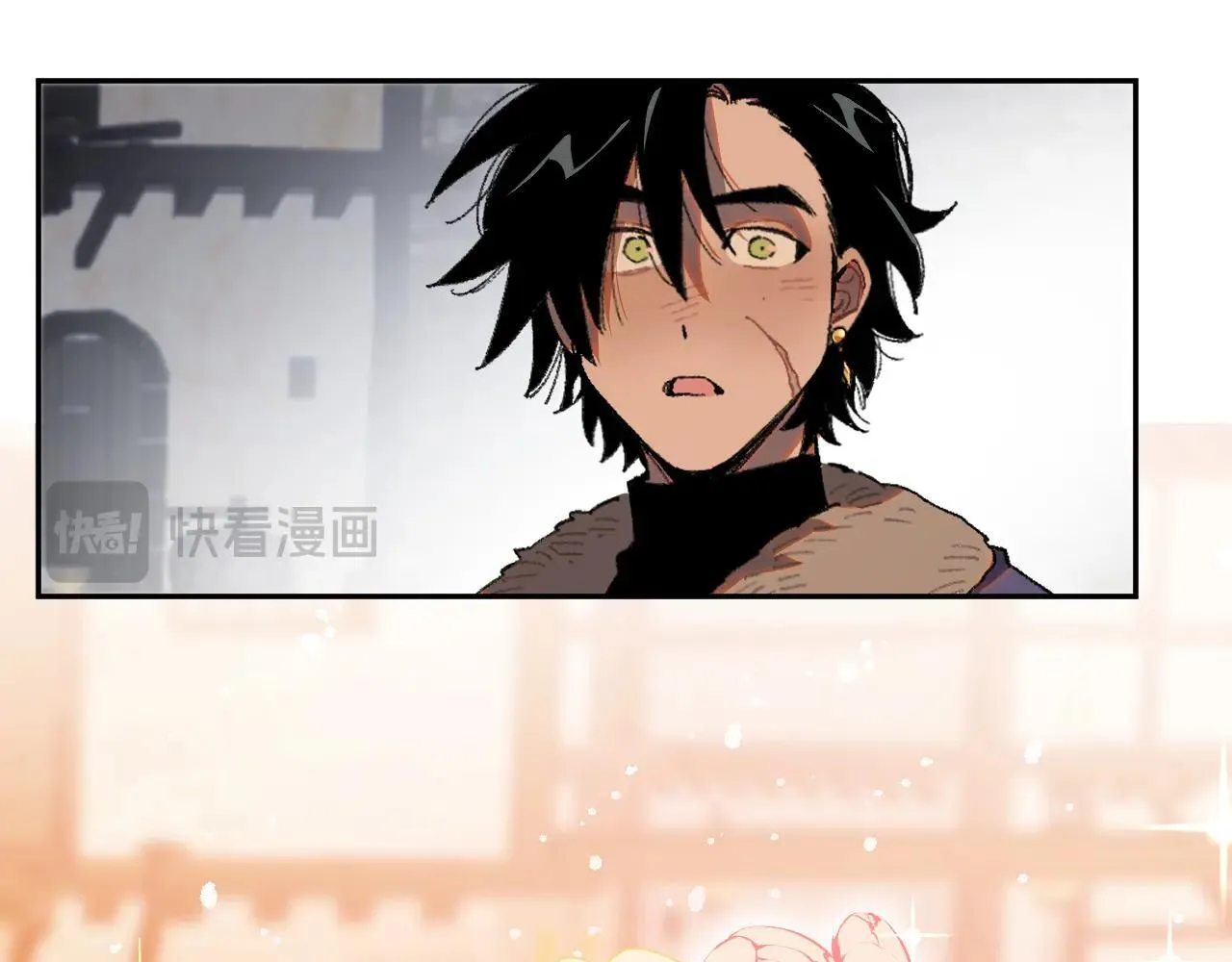 34-舞会 第53页