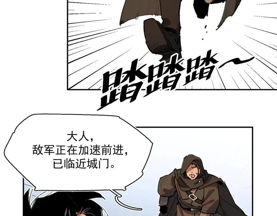 35-选择 第3页