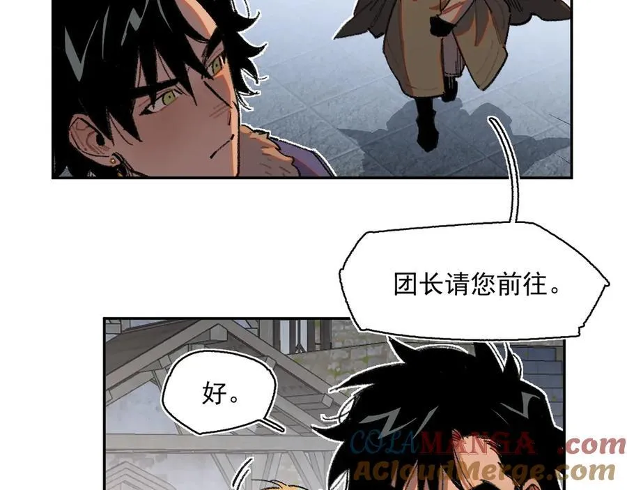 35-选择 第4页