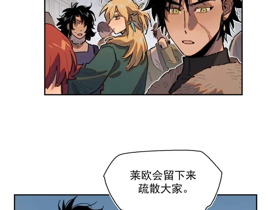 35-选择 第5页