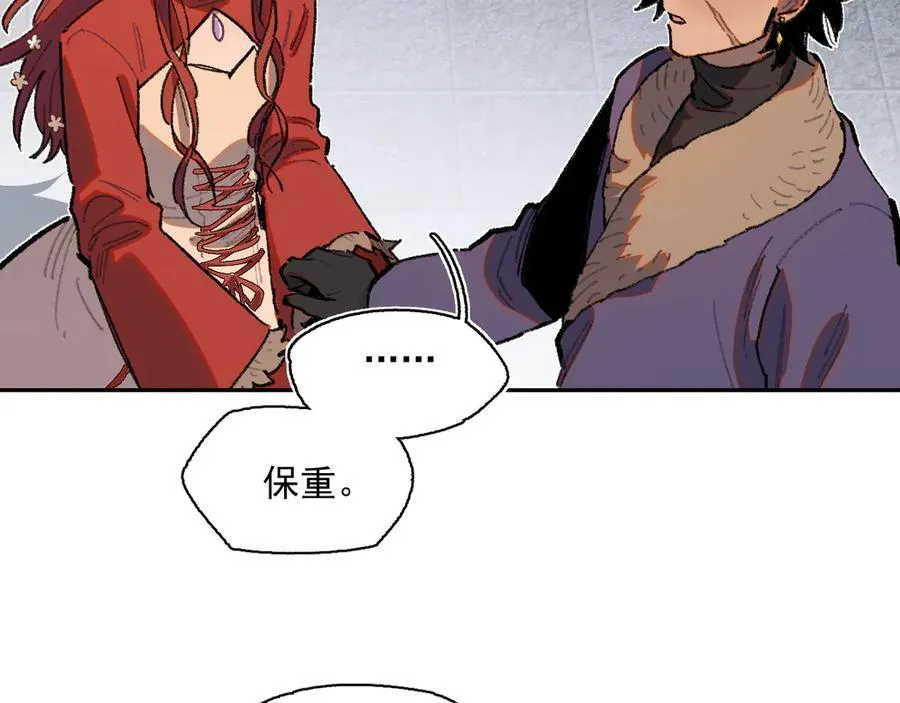 35-选择 第9页